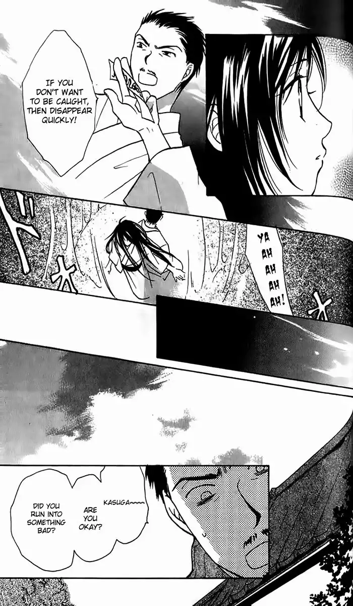 Genyou no Meizu Chapter 5 6